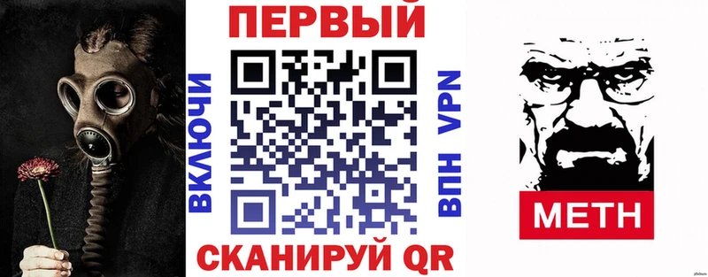 дарнет шоп Мезень Амфетамин Premium