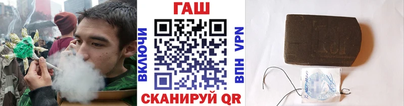 Гашиш Ice-O-Lator  mega ССЫЛКА  Мезень 