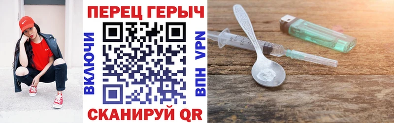 hydra ссылки  Мезень  Героин хмурый 