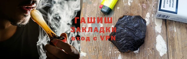 спиды Арсеньев