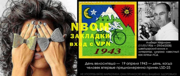 кокаин колумбия Заволжск