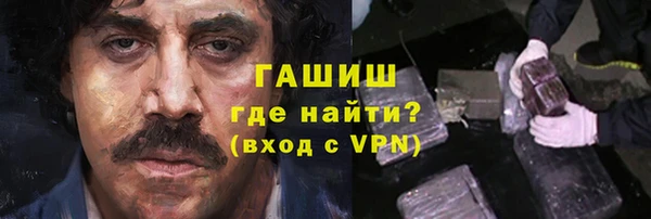 марки lsd Аркадак