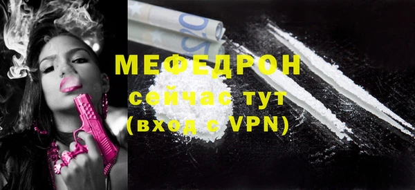 спиды Арсеньев