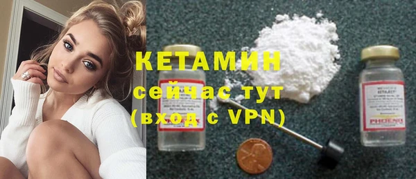 марки lsd Аркадак