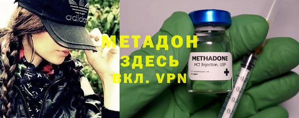 спиды Арсеньев