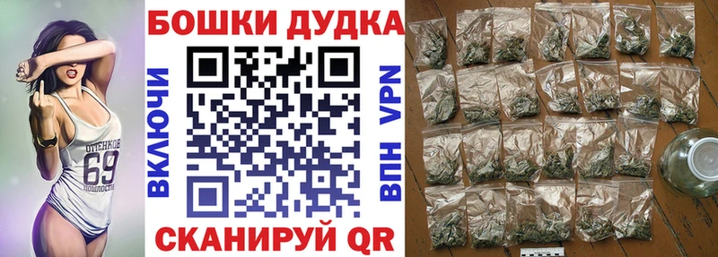 Каннабис гибрид  hydra   Мезень 